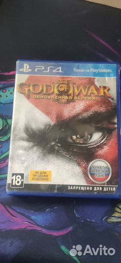 Sony playstation 4 slim 500gb