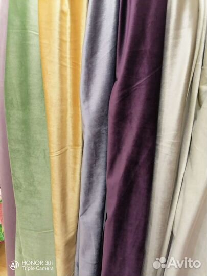 Шторы бархат