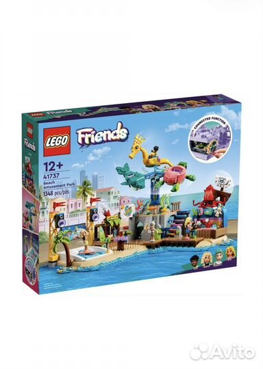 Lego Friends 41737 Пляжный парк развлечений