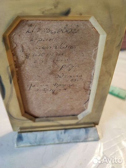 Портрет Пушкина