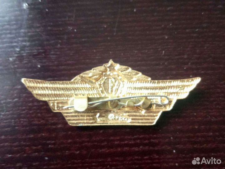 Военные значки СССР