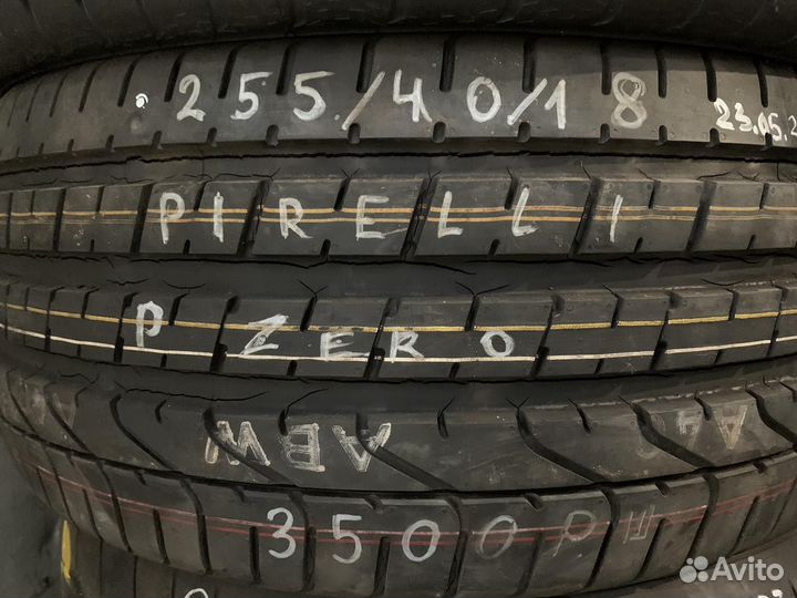 Pirelli P Zero 255/40 R18