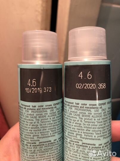 Краска для волос bouticle