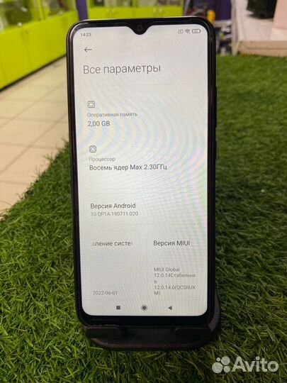 Xiaomi Redmi 9C, 2/32 ГБ