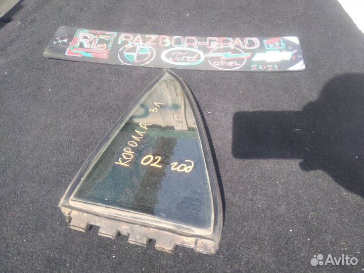 Стекло глухое заднее левое Toyota Corolla 120