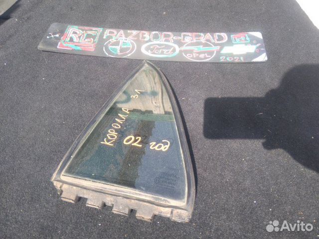 Стекло глухое заднее левое Toyota Corolla 120