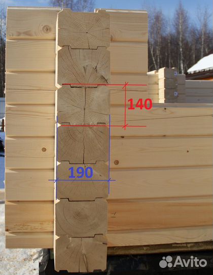 Пиломатериал доска брус вагонка