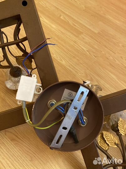 Люстра, бра