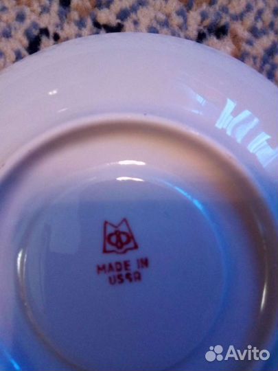 Кофейный сервиз