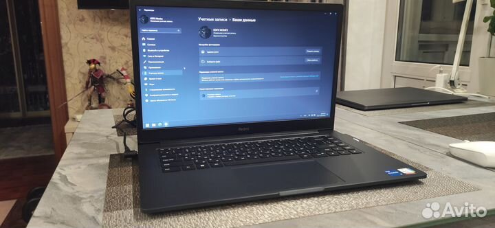 Ноутбук Xiaomi RedmiBook 15 серый