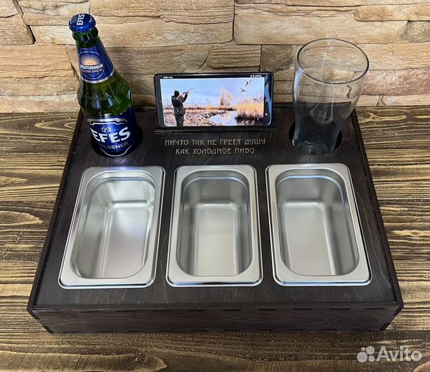 Пивной столик/пивница/поднос