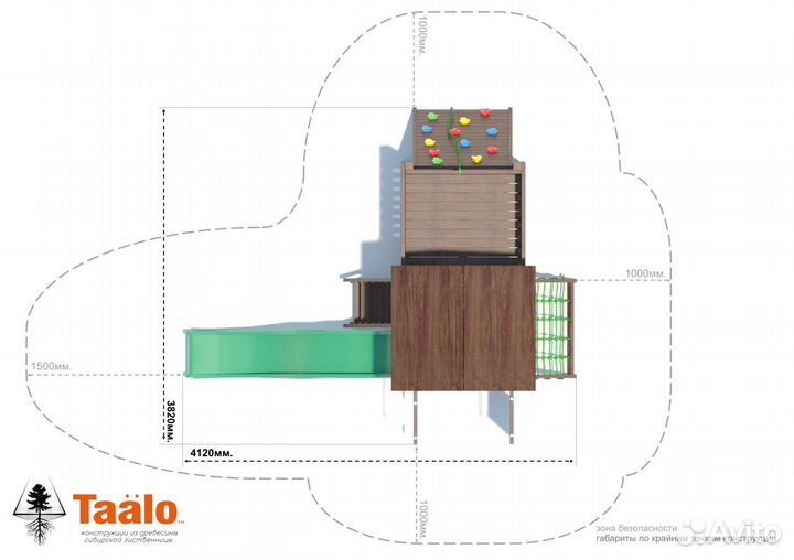 Детская игровая площадка Taalo Серия В1 модель 2