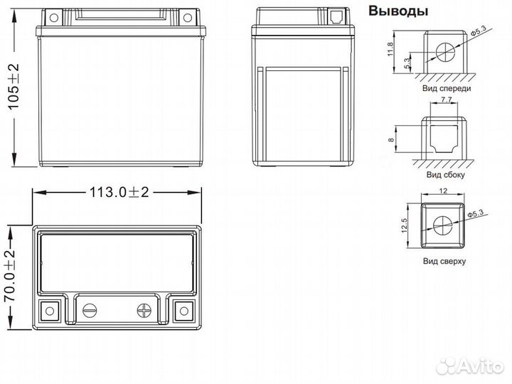 Мото аккумулятор 5Ач WBR MT 12-5 AGM 12В 70А