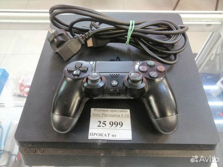 Sony playstation 4
