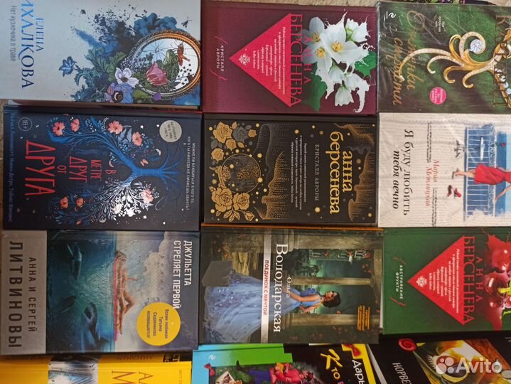 Детективы и романы. Новые