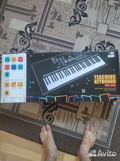 Синтезатор