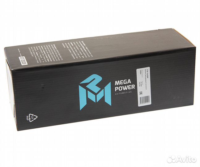 Элемент фильтрующий камаз топливный евро (для PreL