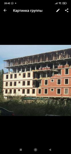 1-к. квартира, 48 м², 2/9 эт.