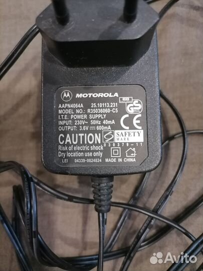 Зарядное устройство motorola