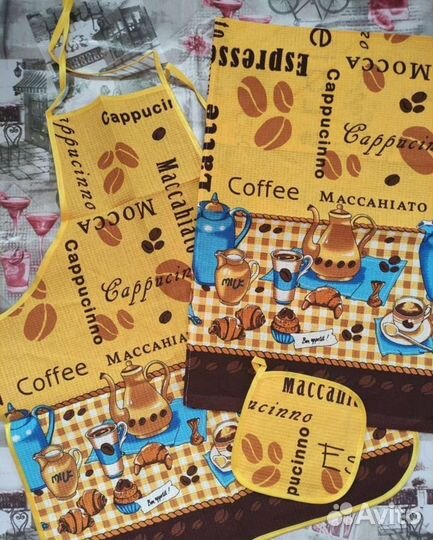 Набор для кухни