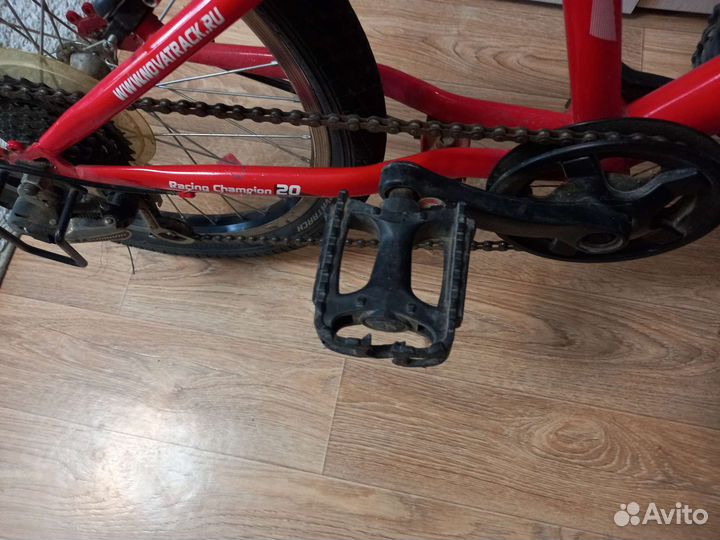 Велосипед подростковый 20
