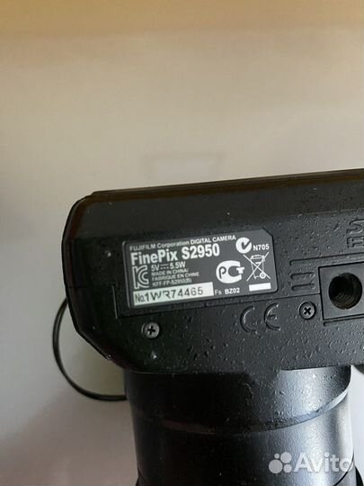 Фотоаппарат Fujifilm FinePix S2950