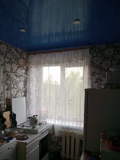 1-к. квартира, 21,7 м², 5/5 эт.