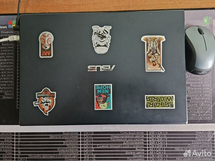 Ноутбук Asus VivoBook