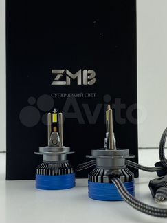 Светодиодные LED лампы ZMB A6 цоколь H7