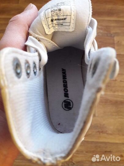 Коньки фигурные