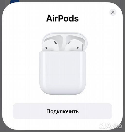 Airpods оригинальные