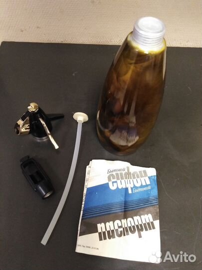 Сифон для газирования воды СССР