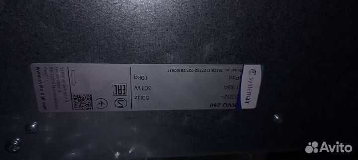 Канальный вентилятор systemair KVO 250 (19528)