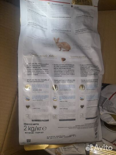 Royal canin сфинкс