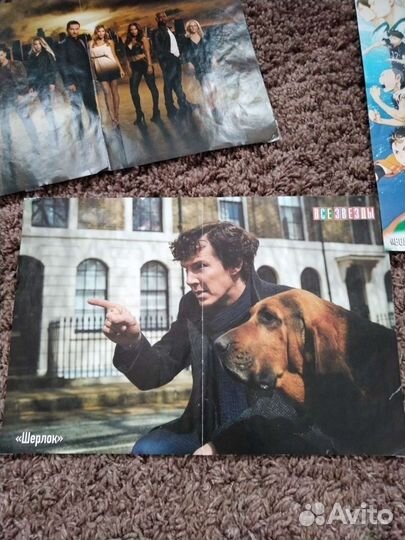 Плакаты из журналов все звезды