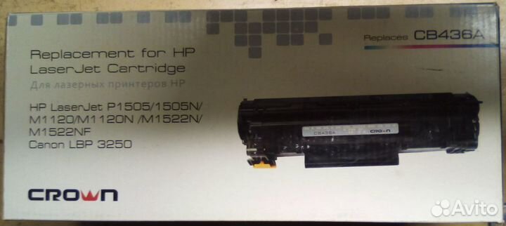 Картридж CB436A