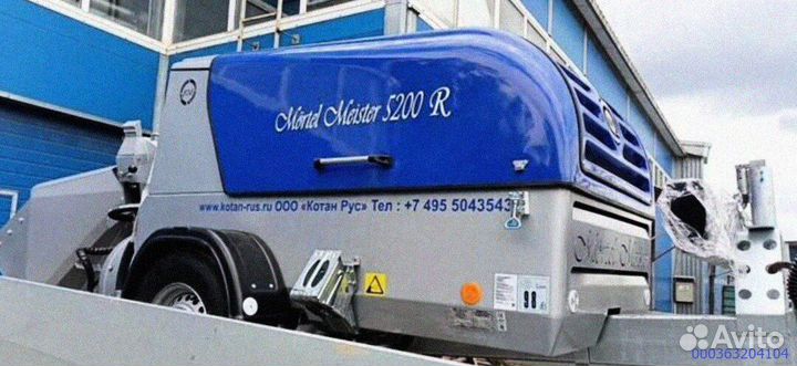 Растворнасос пневмонагнетатель (Арт.57251)