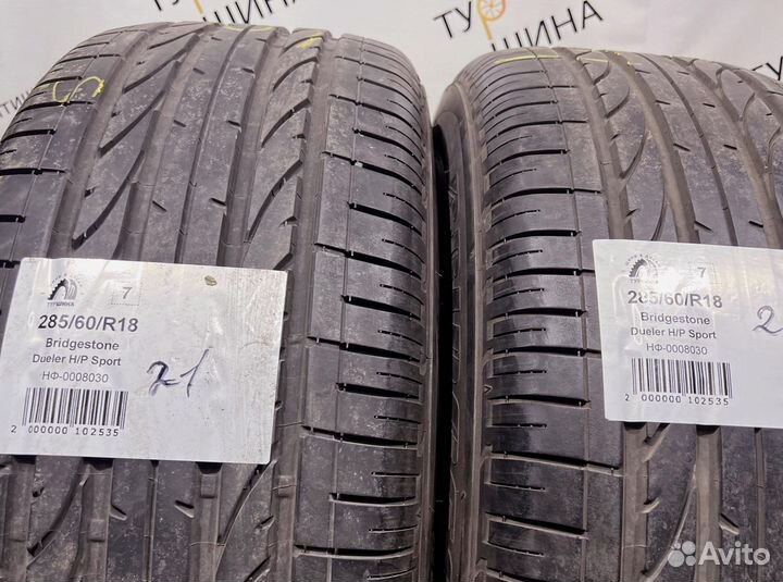 Bridgestone Dueler H/P Sport 285/60 R18 94Y