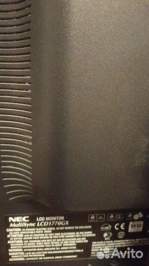 Монитор для компьютера