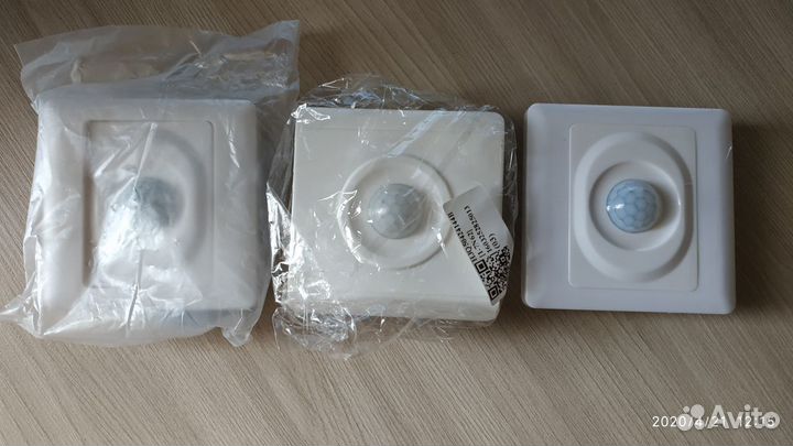 Датчик движения