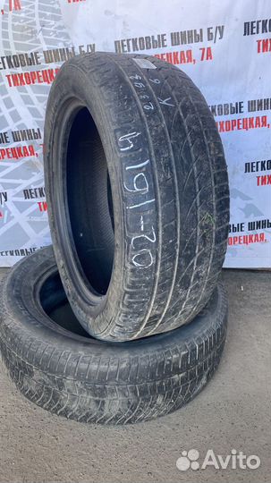 Continental CrossContact UHP E 255/50 R20