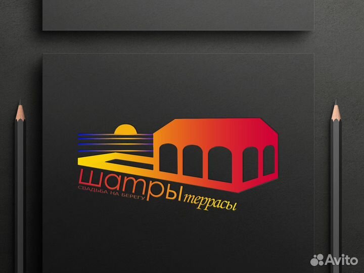 Разработка логотипа, создание логотипа, дизайнер