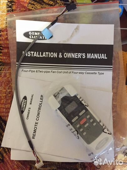 Пульт от кондиционера