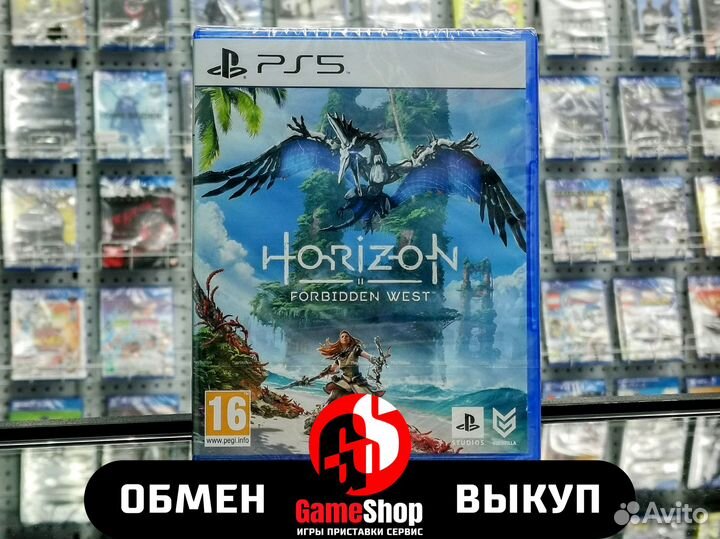 Horizon Запретный Запад PS5