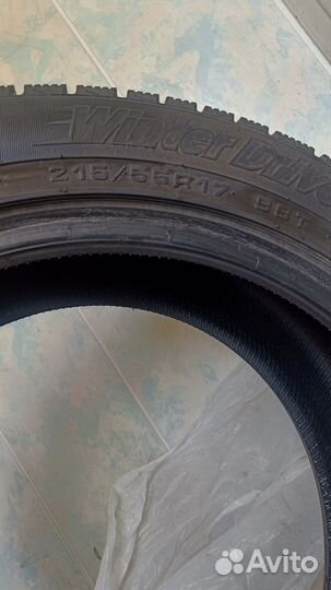 Cordiant Winter Drive 215/55 R17