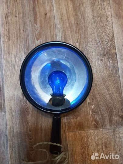 Медицинская синяя лампа