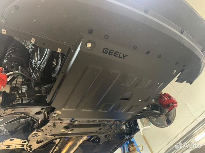 Защита картера,редуктора,топливного бака