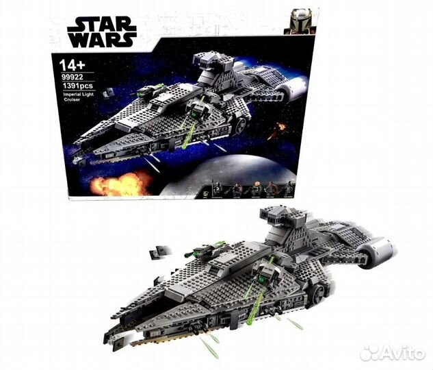 Конструктор star wars: 99922 (1391 дет.)