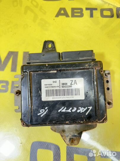 Блок управления двигателем Chevrolet Lacetti