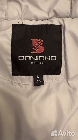 Пуховик женский